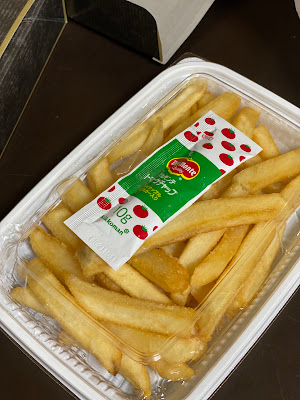 Kasaneya Otsukaten 사진 3
