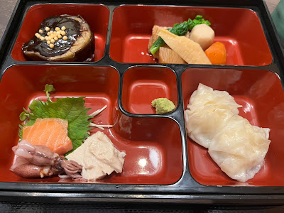 とうふ家 ゑん重 사진 4
