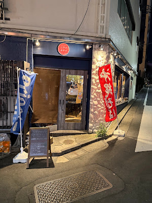 琉球ビストロ ニライカナイ 사진 5