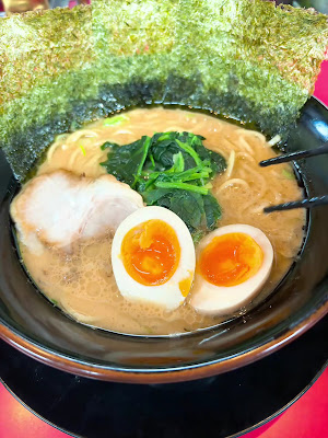 Marukoya Otsuka 사진 2
