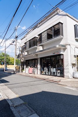ひがいけポンド 사진 2