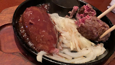Shibaurashokuniku Ikebukurohigashiguchiten 사진 2