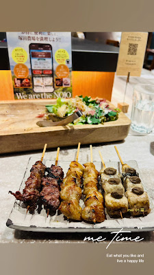 Tsukada Nojo Ikebukuro Higashi-guchi 사진 2