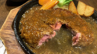 삿포로 우시테이 사진 2