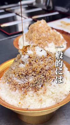 昼だけうなぎ屋 池袋店 사진 2