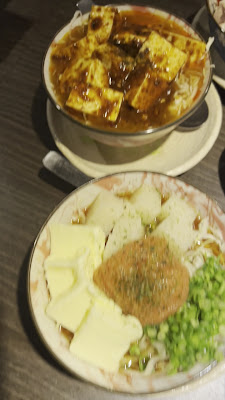 Kyushu Kurodaiko Ikebukuro 사진 2