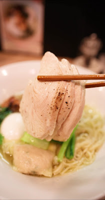 Ramen Sauvage 사진 2
