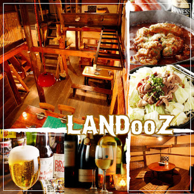 Landooz 사진 3