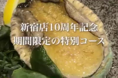 JAKEN 사진 2