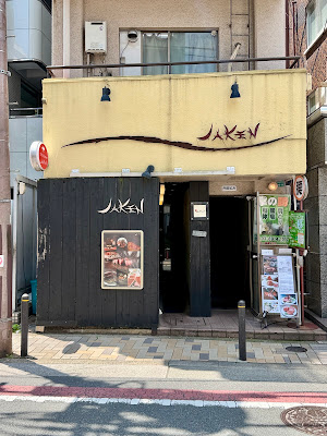 JAKEN 사진 3