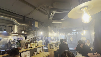 야키 톤 다이다라 미나미이케부쿠로점 사진 2