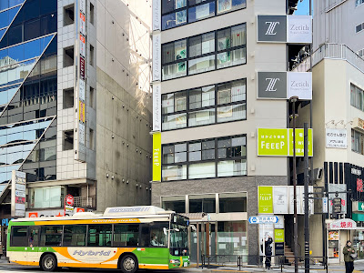 はかどり空間FEEEP（フィープ）池袋東口店 사진 2