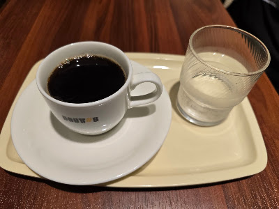Doutor 사진 3