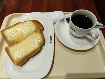 Doutor 사진 4