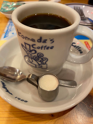 Komeda's Coffee 사진 2