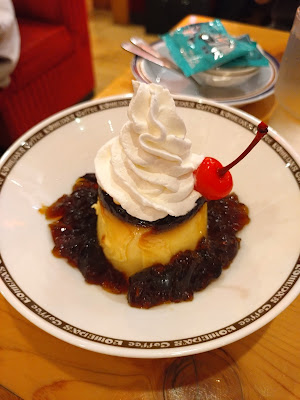 Komeda's Coffee 사진 4