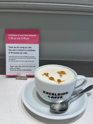 Excelsior Caffe South Ikebukuro Branch 사진 4