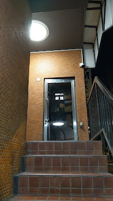 御焼 사진 3