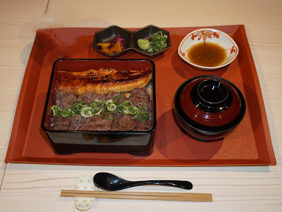 大衆うなぎ 月島 池袋店 사진 3