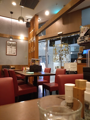 긴자 아사노야 사진 2