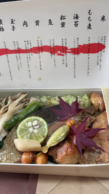 海苔弁いちのや 東池袋 사진 2