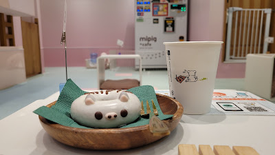 mipig+cafe 사진 2