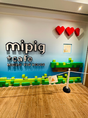 mipig+cafe 사진 4