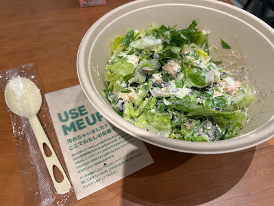 クリスプサラダワークス 池袋サンシャインシティアルパ店 CRISP SALAD WORKS 사진 4