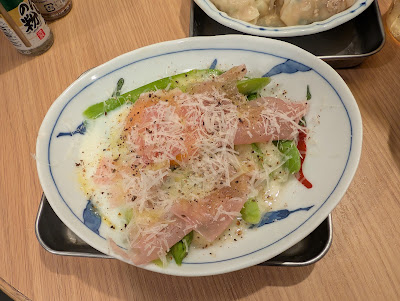 岩瀬蒸店 사진 3