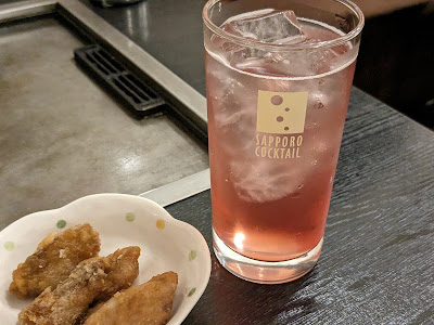 岩船 사진 5