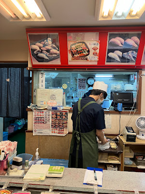 神田一番寿司 白山店 사진 4