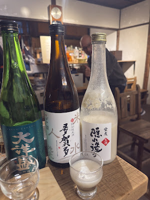 コメノカ 사진 2