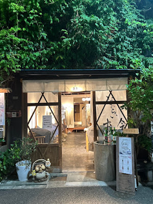 コメノカ 사진 3