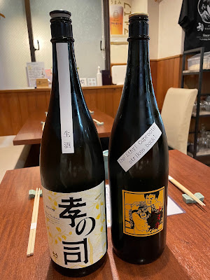 慶 和助（きょうわすけ） 사진 3