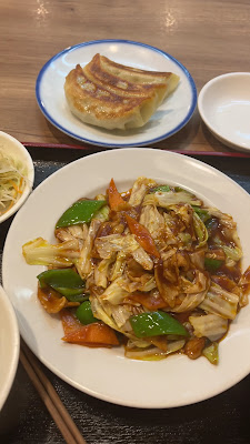 Aoyama Gyōza-bō Sendagi 사진 2