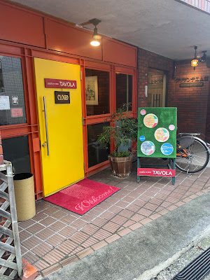 TAVOLA (ターボラ) 사진 3