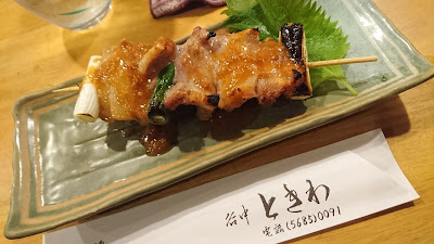 谷中ときわ 사진 3