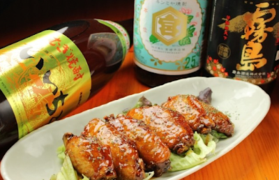 串揚げ居酒屋 串猿 Z千駄木 사진 3