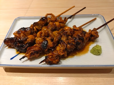 Kakomiya 사진 2