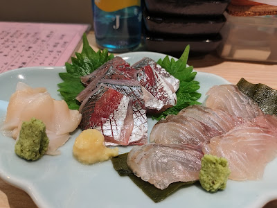 Kakomiya 사진 3