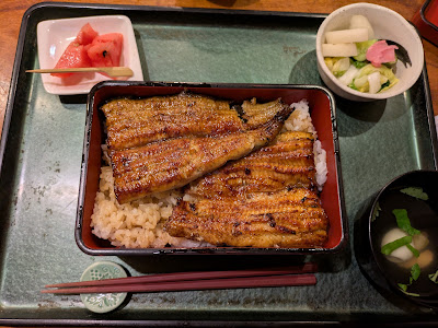 Unagi no Yamagishi 사진 2
