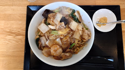 中華 華 사진 2