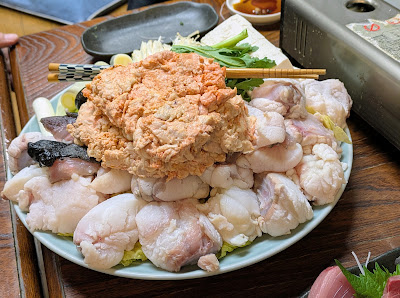 Toriyoshi 사진 3