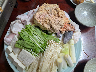 Toriyoshi 사진 4