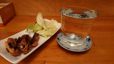 YanakaAn 사진 4