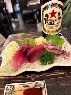 太平山酒蔵 西日暮里店 사진 2