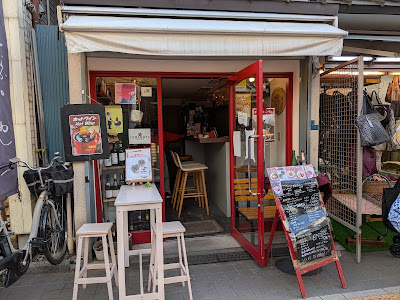 ICHIGOYA谷中銀座店 사진 4