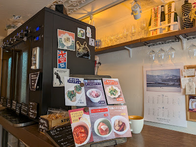 ICHIGOYA谷中銀座店 사진 5