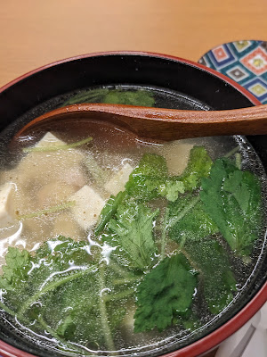 しぶかわ 사진 3