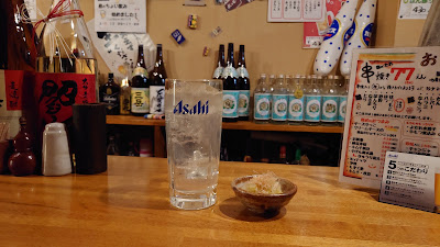 根岸いちくら 사진 5